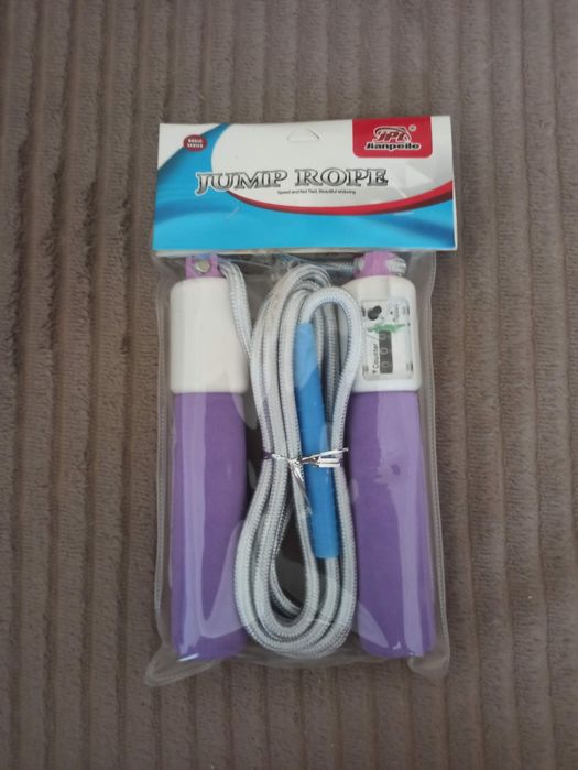 Скакалка для занятий спортом