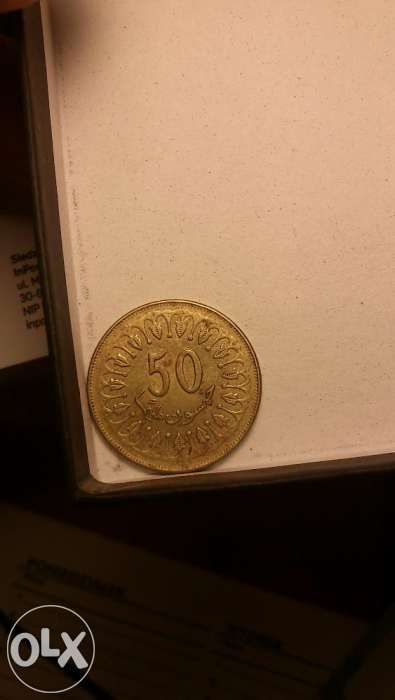 Moneta 50 Milim Tunezja.