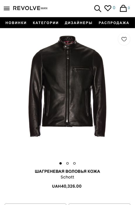 Куртка schott nyc
