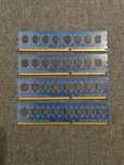 Elixir RAM 4 x GB DDR3 1333MHz