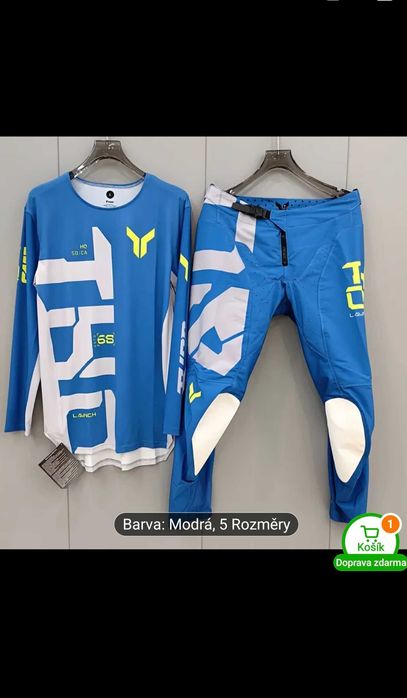 Мотоодяг літній.