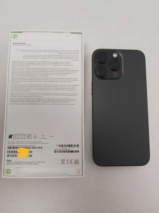 Обменяю iPhone 15 Pro Max 256Gb на Samsung Galaxy S25 Plus / Ultra