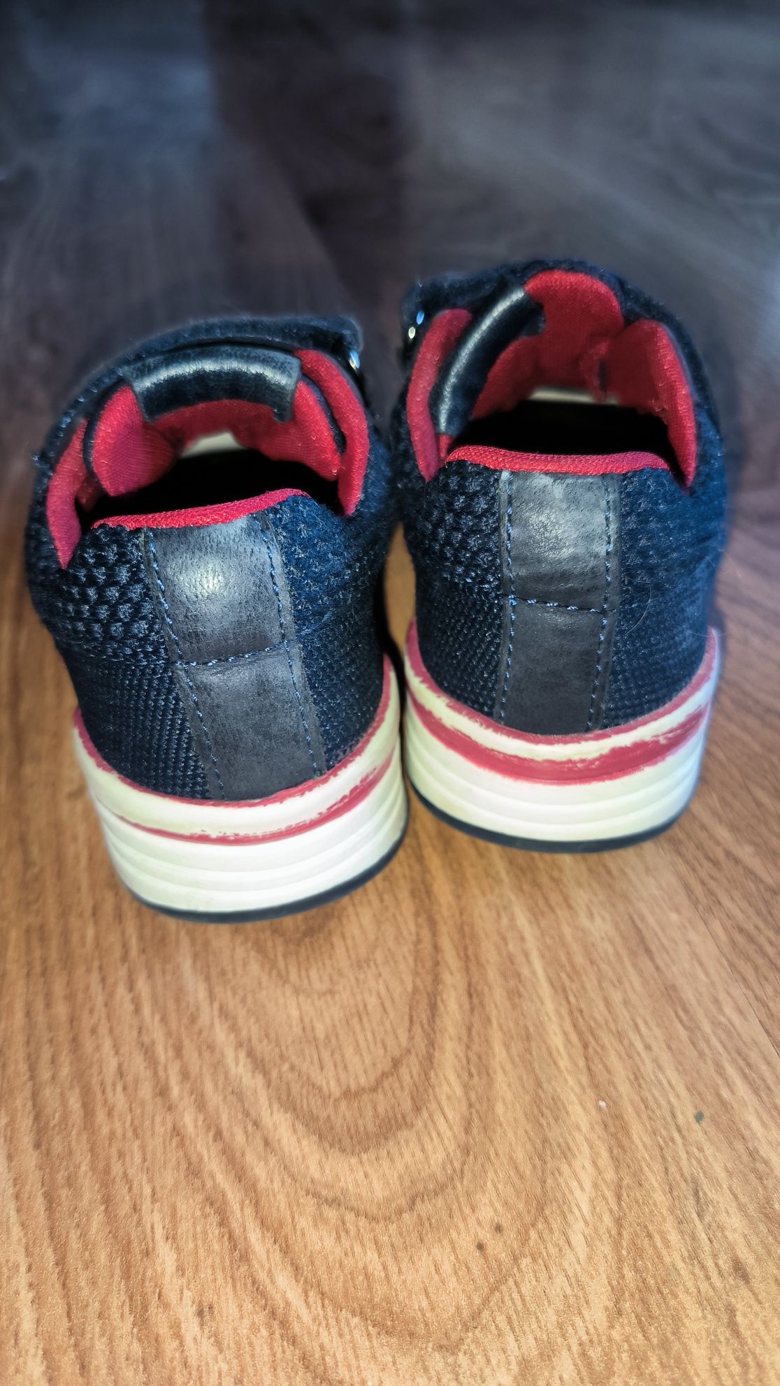 Adidaski chłopięce Lasocki Kids rozm 25