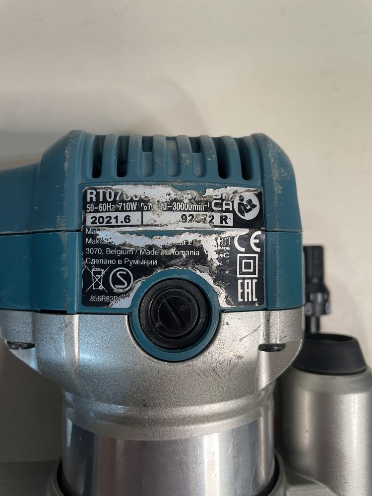 Фрезер Makita RT0702CX2