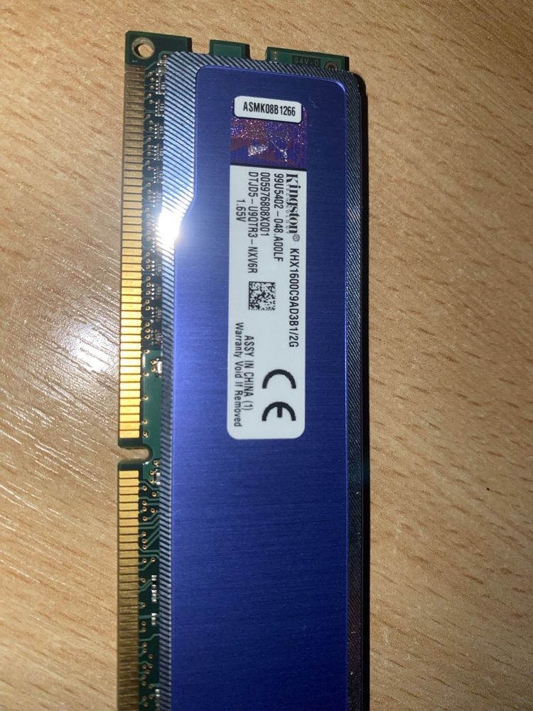 Kingston HyperX Blu DDR3 2Gb