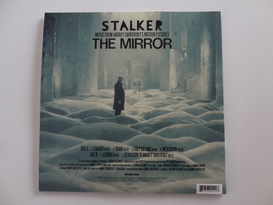 ARTEMIEV, Edward – Stalker . The Mirror | Vinil