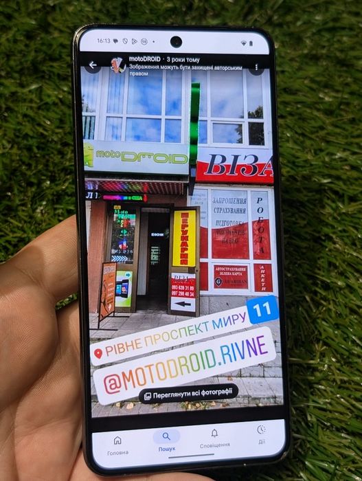 Уцінака Google pixel 8pro 12/128Gb (20358) Neverlock Оновлення Скиданн