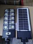 Lampa uliczna 1000 W 45000 lm zasilanie solarne