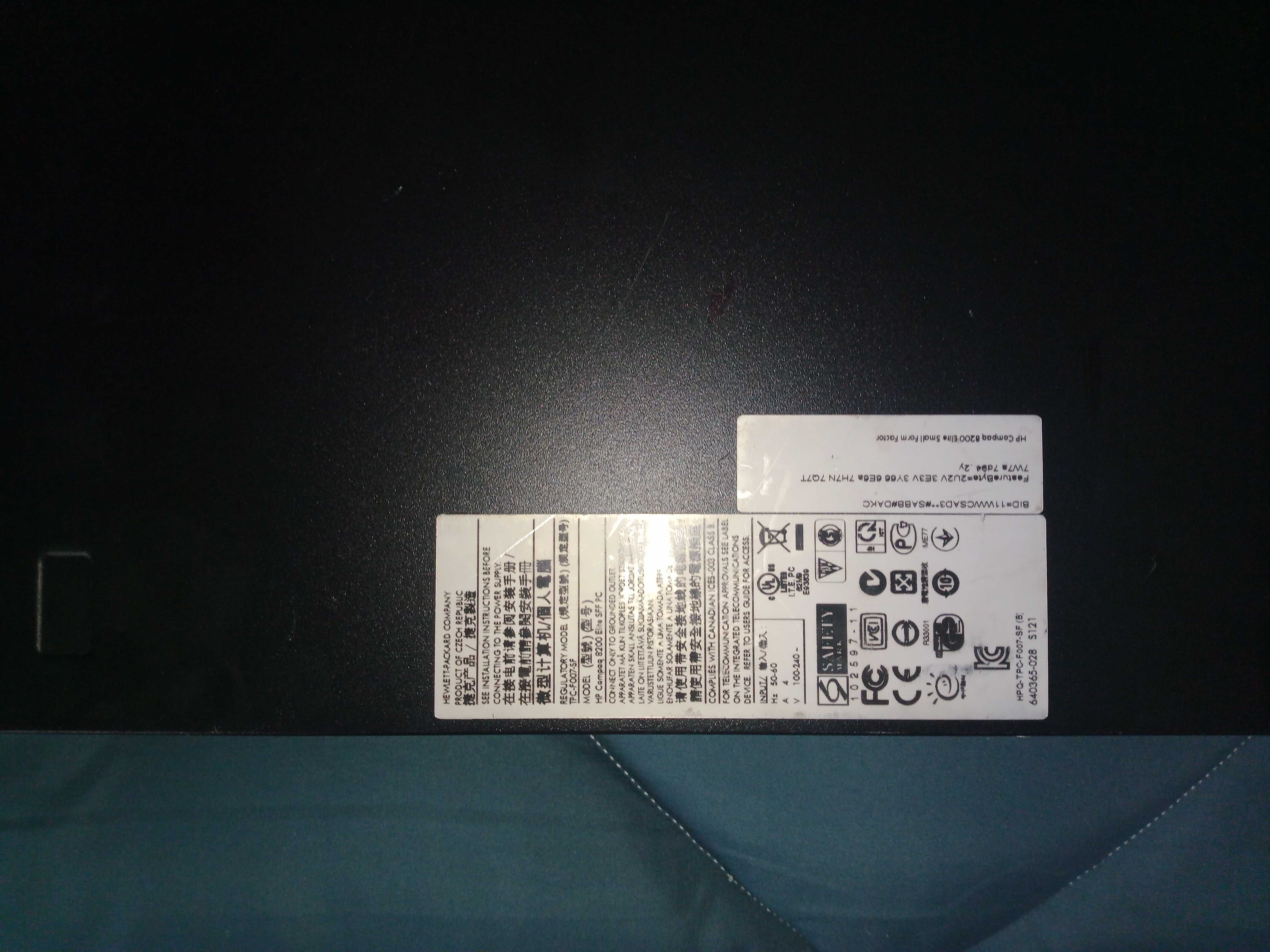 HP Compaq 8200 Elite
