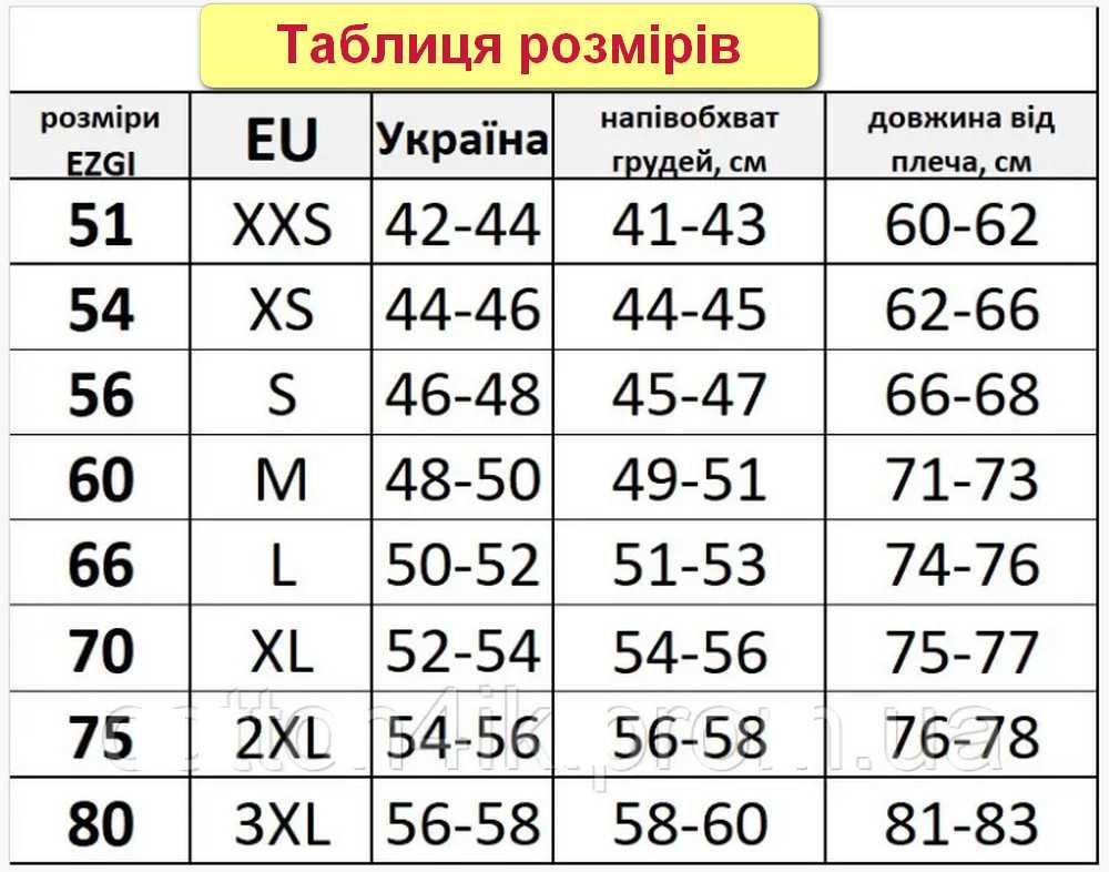 Турецкие мужские трусы, майки, футболки. Хлопок 100% Разные размеры!