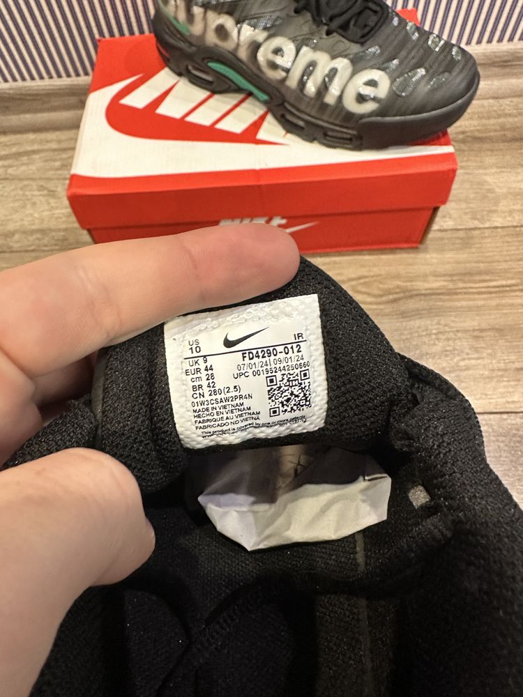 Чоловічі кросівки Nike Air Max TN Supreme у 43 та 44 розмірі