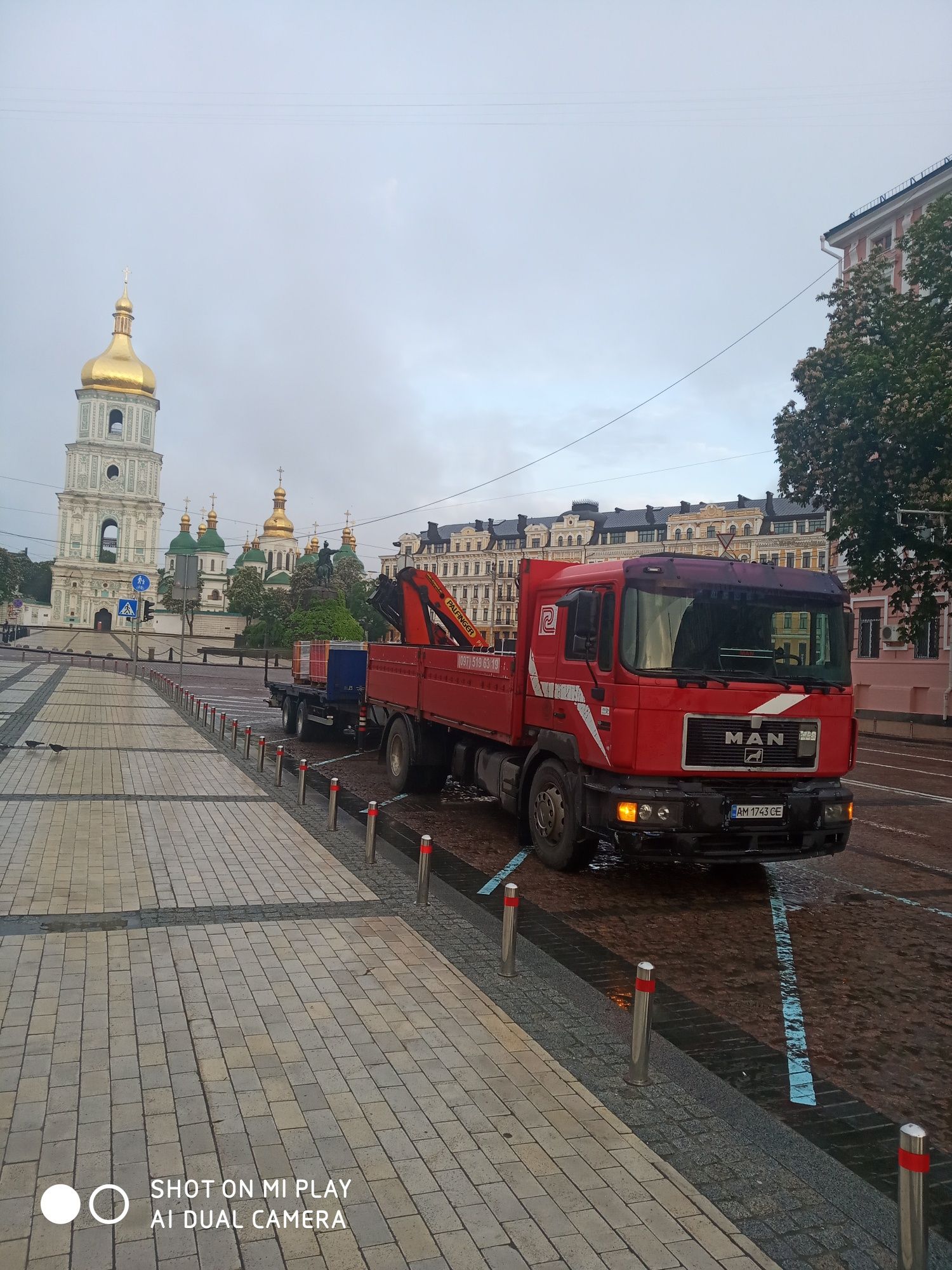 Фоп послуги крана- манипулятора буксировкамашини разом з при