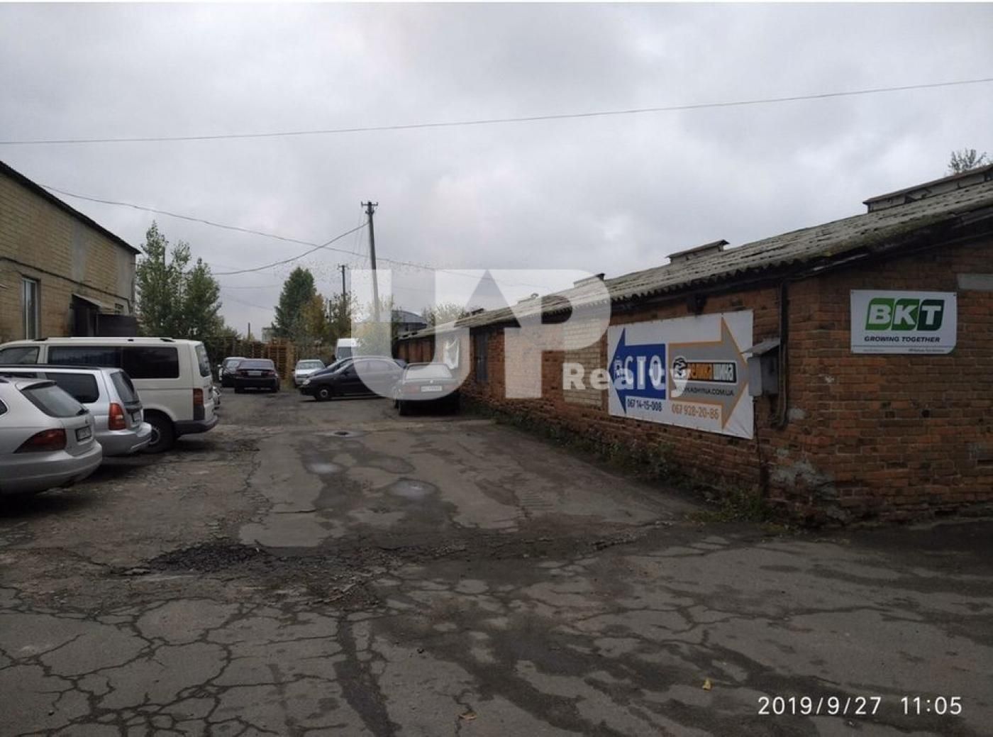Продажа складского помещения Большая Окружная