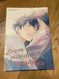 manga ,,Zanim poznałem mojego męża” bl