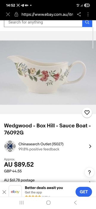 Wedgwood box hill соусник порцеляна Англія вінтаж