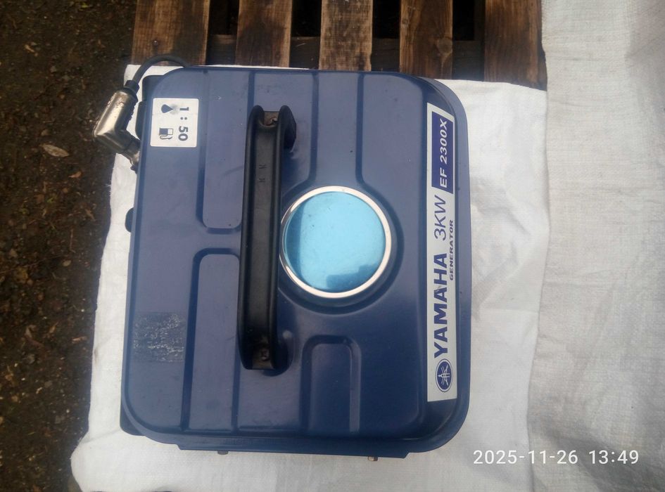 Бензогенератор  850 ват