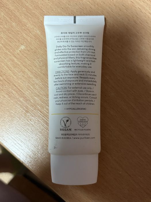 Purito Daily Go-To Sunscreen SPF 50