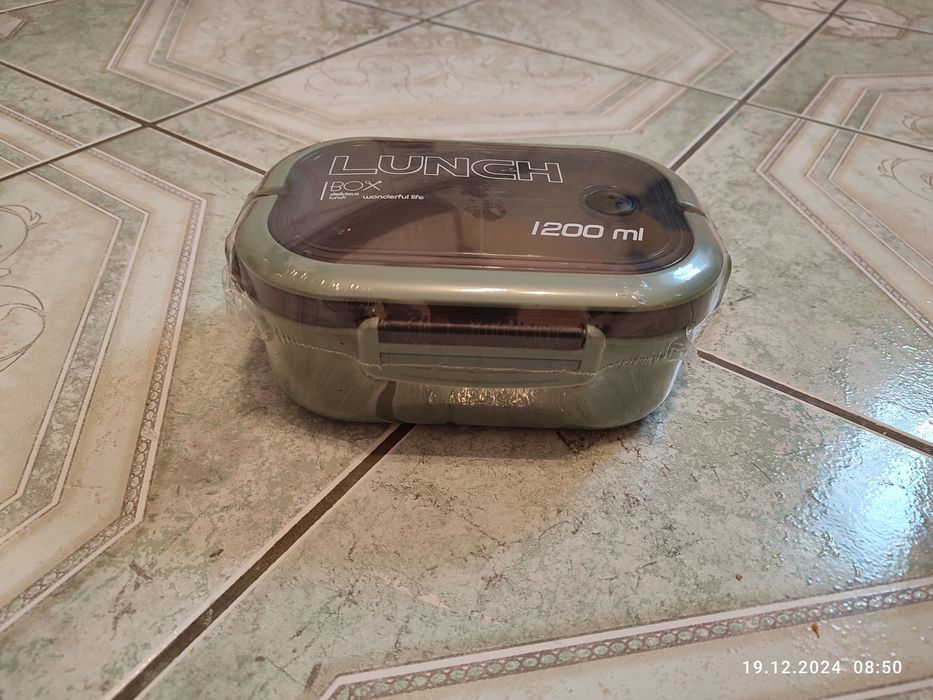 Nowa zielona śniadaniówka lunch box pojemnik