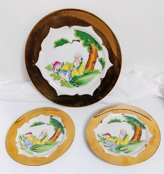 Conjunto de 3 Pratos