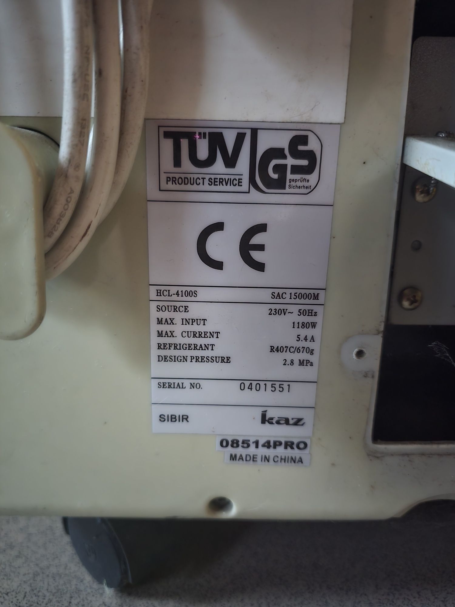 Klimatyzator z jednostką zewnętrzną