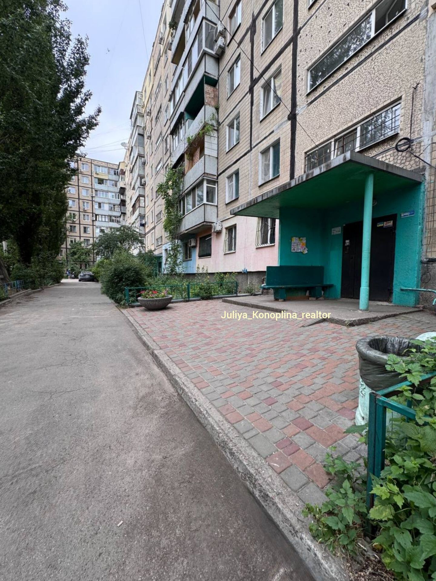 Продам 2к квартиру с ремонтом начало проспекта Слобожанский