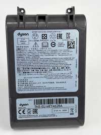 Dyson Bateria do odkurzacza SV11