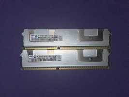 Pamięć Ram DDR3 32GB