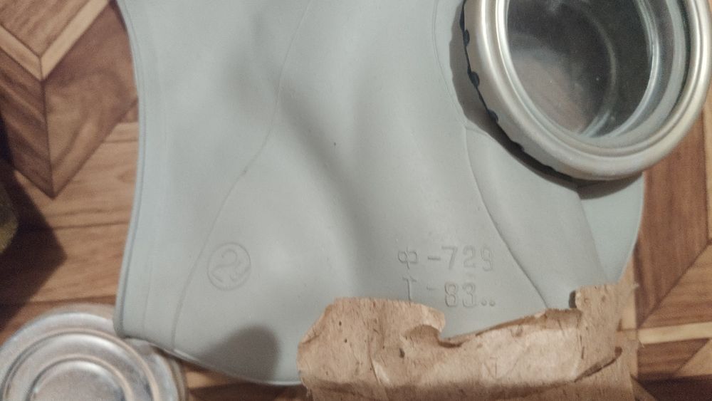 Противогаз ГП-5 времён СССР