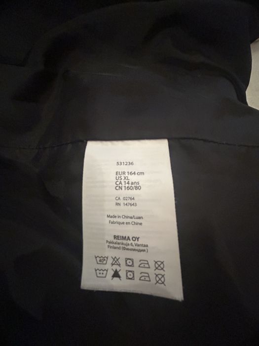 Куртка зимова Reima