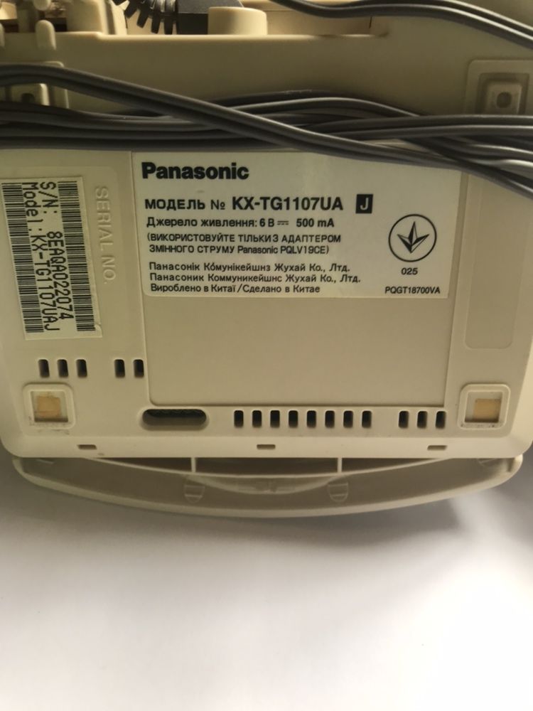 Радиотелефон Panasonic KX-TG1107UА