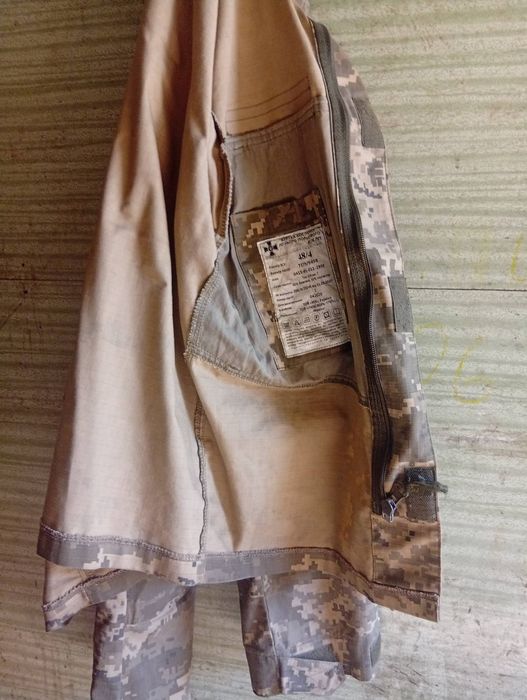 Продам кітель камуфляжний