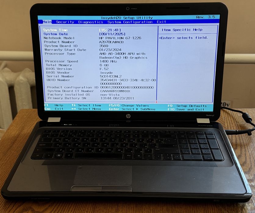 Ноутбук HP Pavilion G7-1226 - 1500 грн.