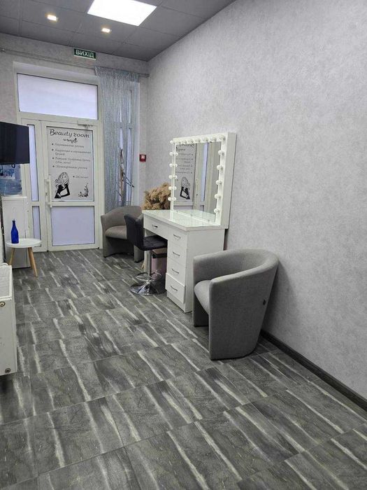 Продам Салон красоты в Центре‼️ ЖК Апельсин‼️Можно под клинику‼️