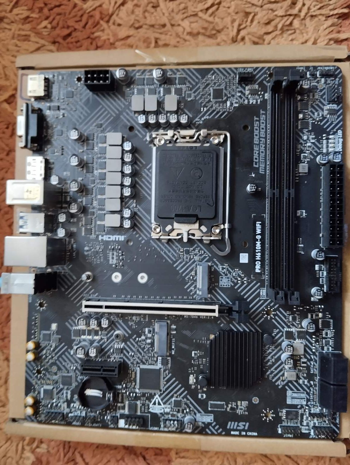 Ігровий i5 12400f MSI H610 16Gb