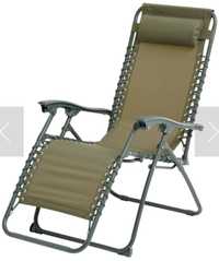 Leżak krzesło ogrodowe khaki