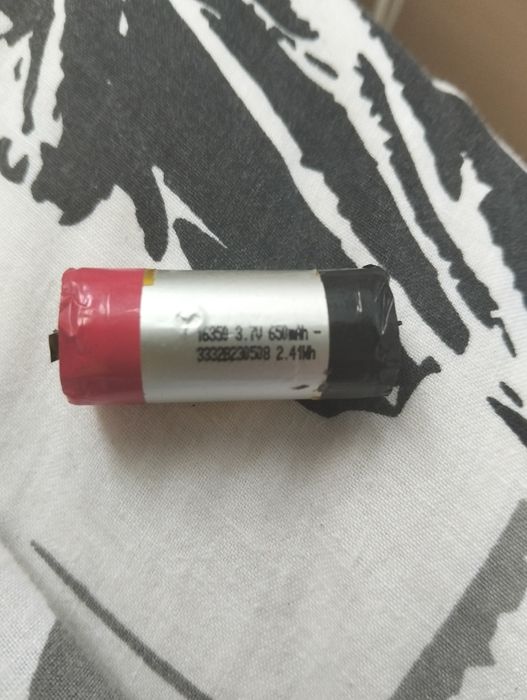 Акамулятор невеликий