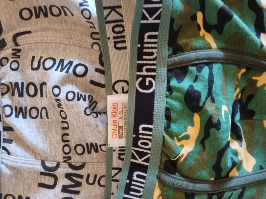 Slipy chłopięce nowe 2 pary