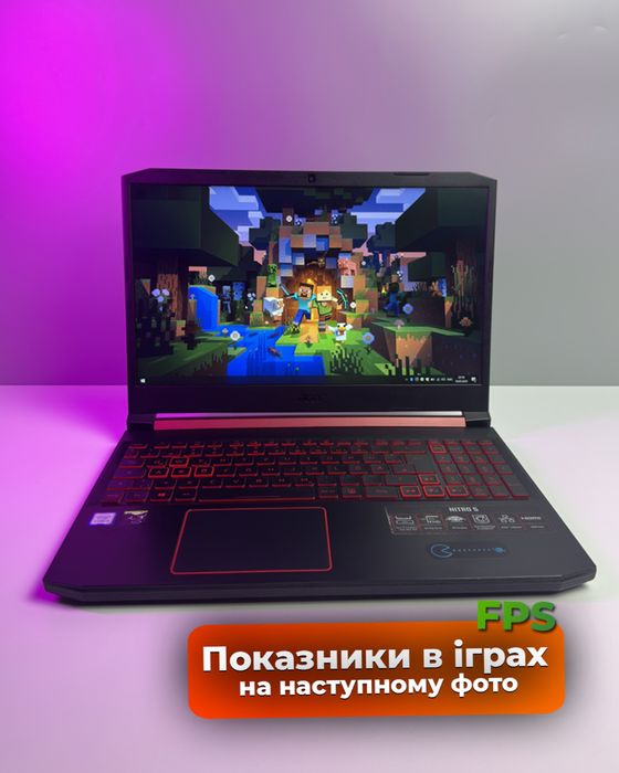 Acer Nitro 5‼️ i5-9300H + RTX 2060 6Gb + 16Gb RAM + гарантия