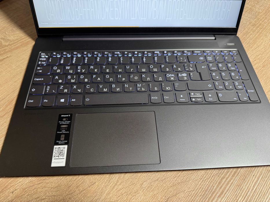 Ноутбук Lenovo ideapad 5   І3-11-го покоління як новий!