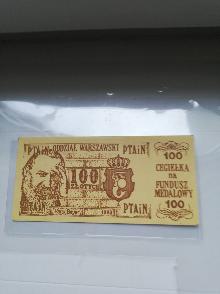 Polska PRL PTAIN 100 złotych 1988 rok