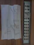 Комплект направляющих для серверных шкафов