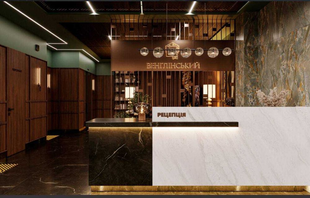 Продаж преміальних квартир у ЖК Венґлінський