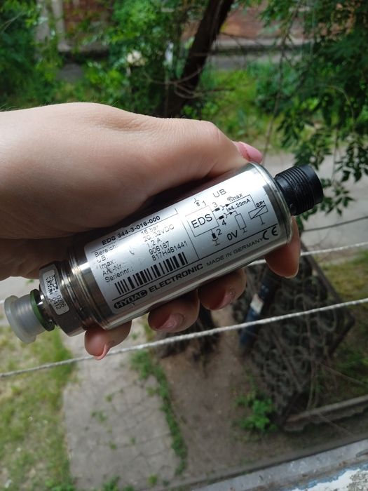 Электронное реле давления HYDAC