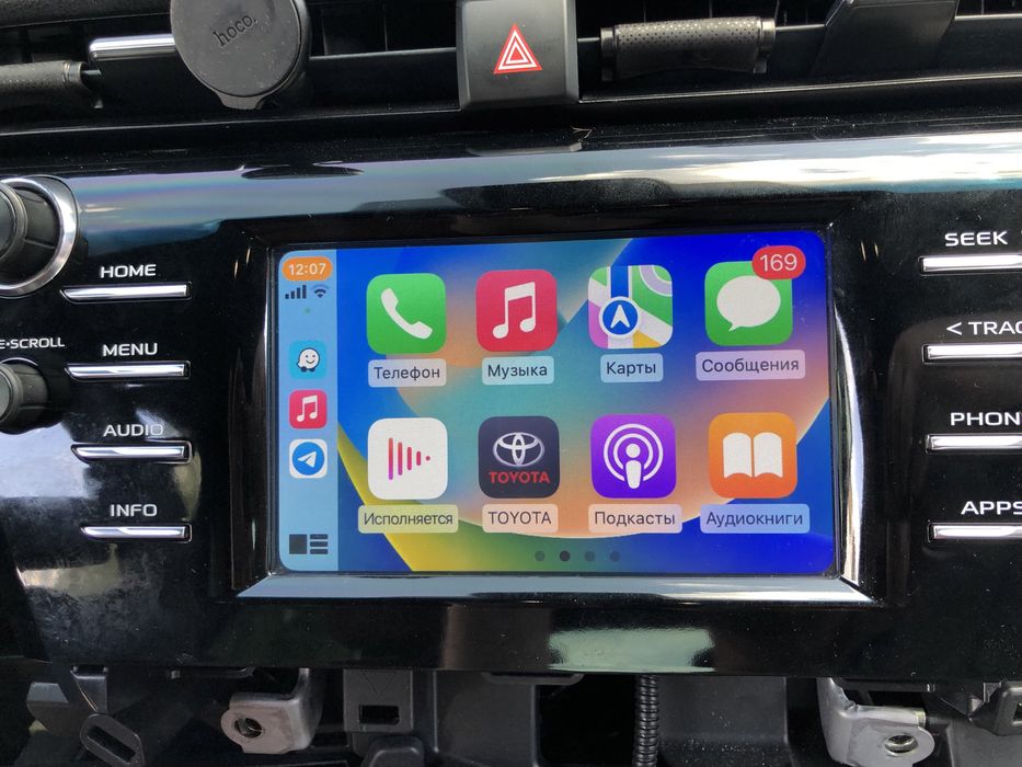 Прошивка адаптация языка Toyota Lexus ключи