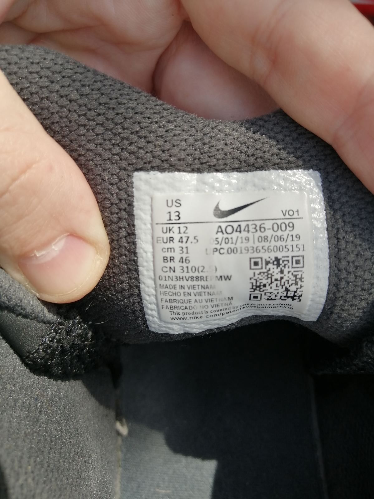 Кросівки Nike Kyrie (47р.31см)