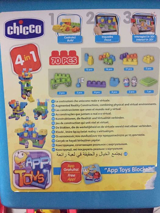 Legos Chicco Desenvolvimento