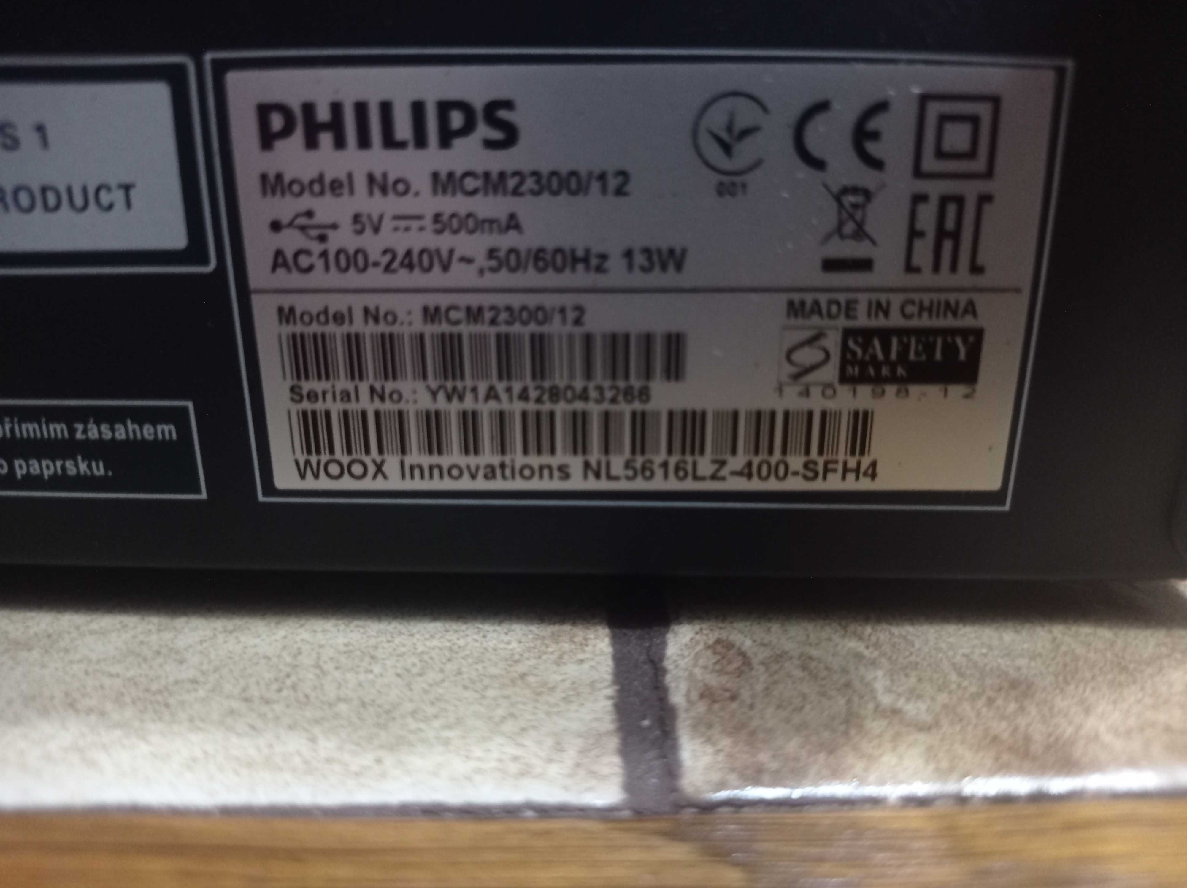 Wieża stereo Philips MCM 2300