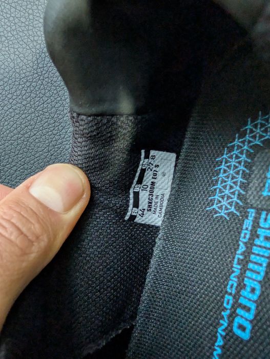 Buty rowerowe Shimano XC300 XC3 BOA r. 44 MTB Gravel