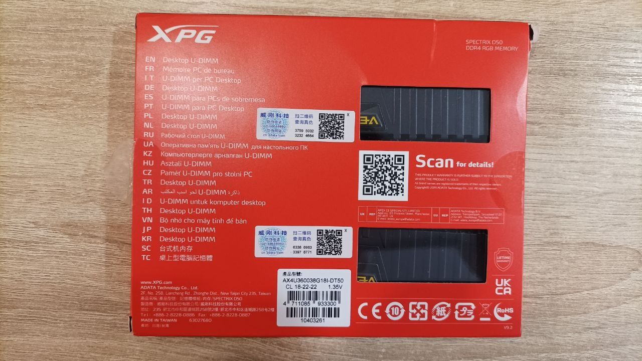 DDR 4 2*8GB Corsair Doninatrix XPM 3200Mhz