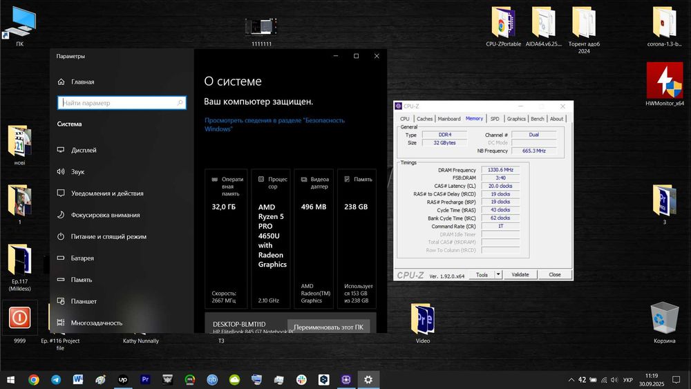 Оперативна пам'ять Kingston 32Gb (16+16) DDR4 2666 MHz